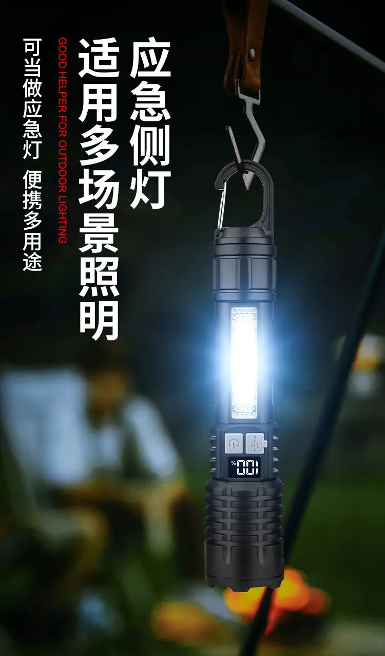 Rechargeable LED Flashlight with Cob Warning Probe — feature 9