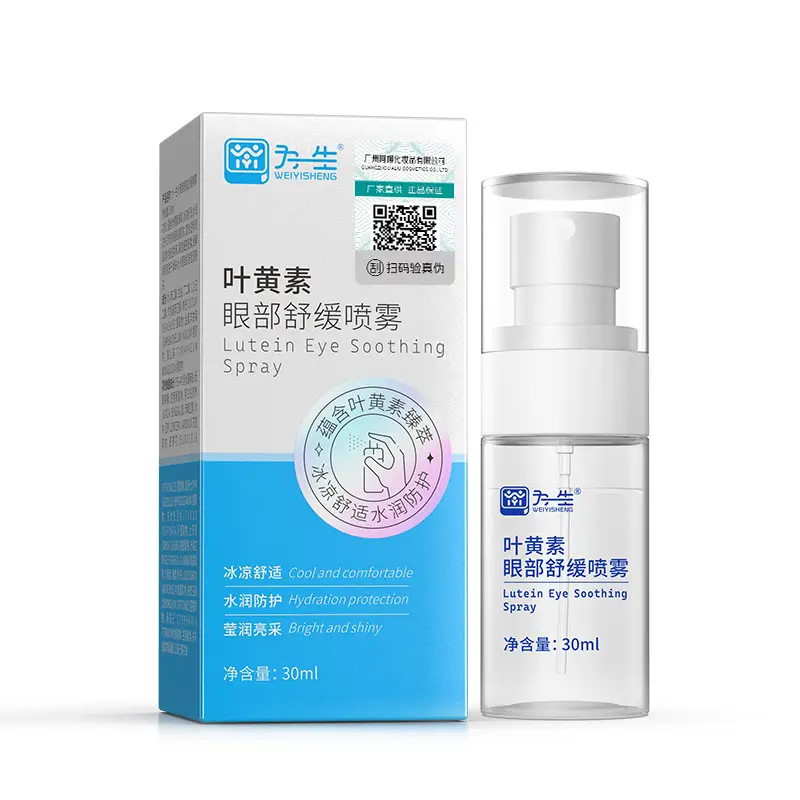 Lijun Lutein Eye Care Solution for Dry Eyes - Image 6