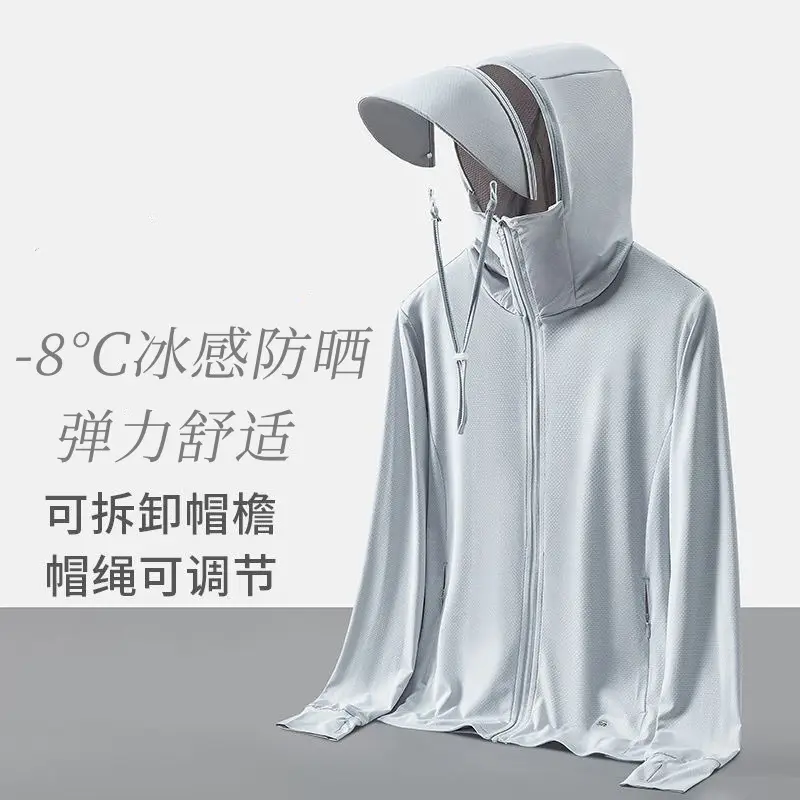Women Ice Silk Hoodie White 8°C Protection - Image 15
