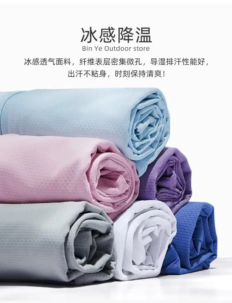 Women Ice Silk Hoodie White 8°C Protection — feature 10