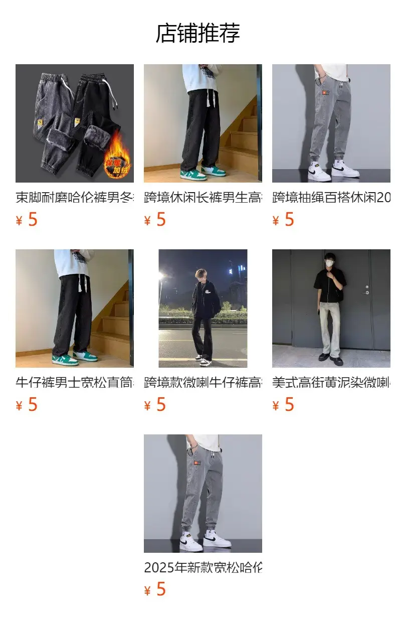 Women Ice Silk Hoodie White 8°C Protection — feature 16