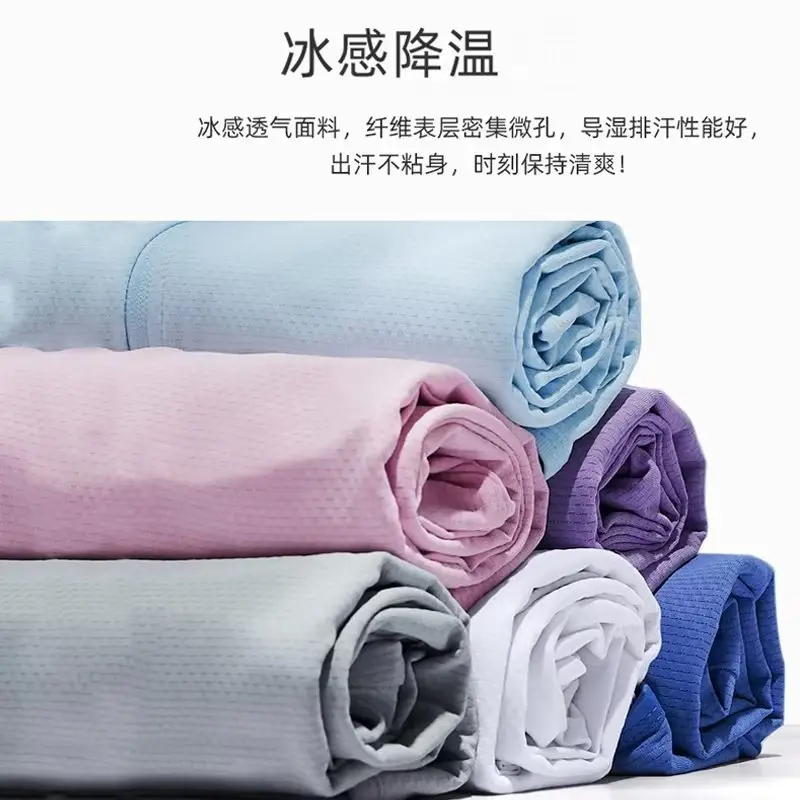 Women Ice Silk Hoodie White 8°C Protection — feature 3