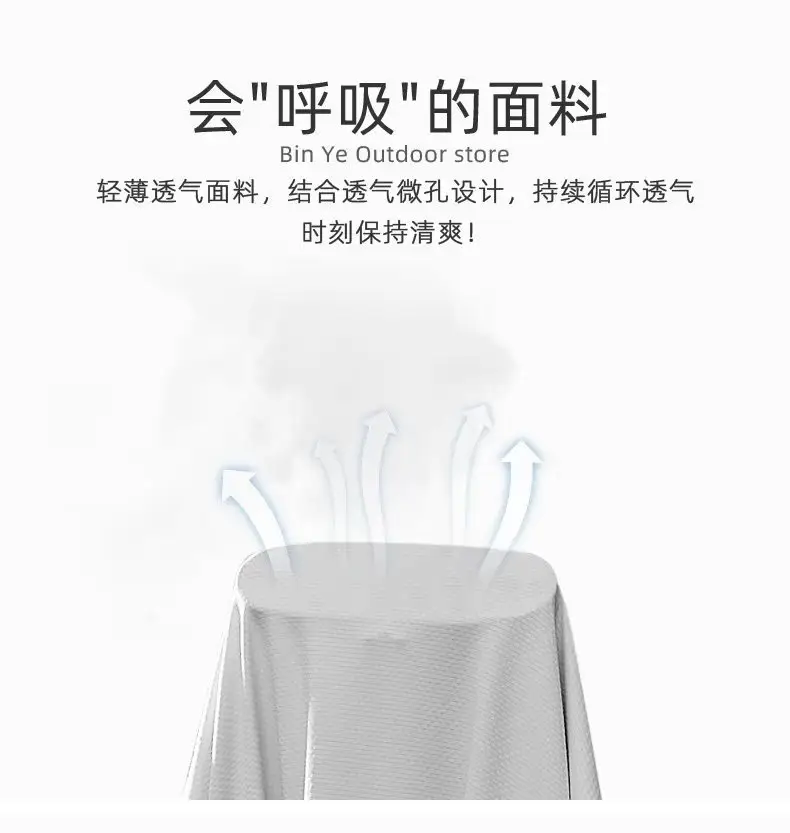 Women Ice Silk Hoodie White 8°C Protection — feature 8
