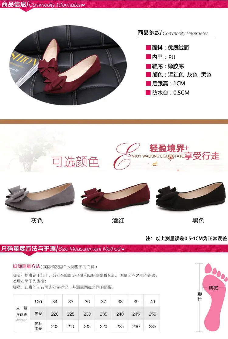 Women Pointed Toe Bow Flats 2025 Spring Fall — feature 1