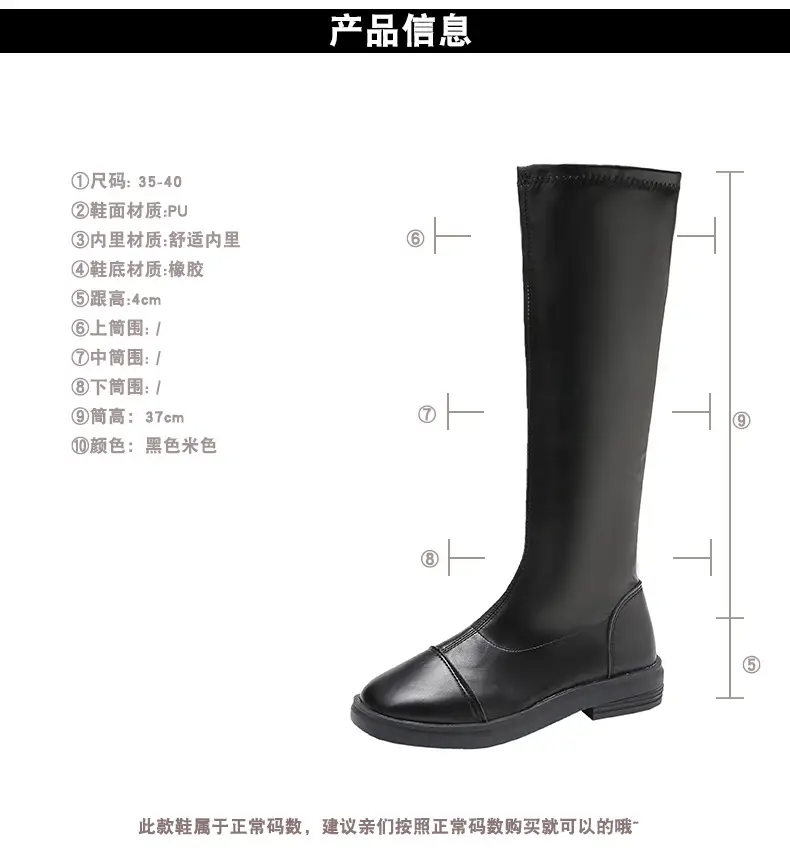 Women Fleece-Lined Over-the-Knee Boots Black High Heel Winter — feature 2