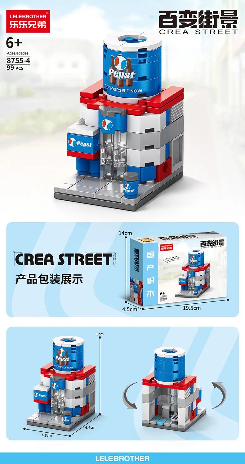 Assembled Puzzle Kindergarten Children's Gift Boys' and Girls' Building Blocks Compatible with Lego 6-12 Years Old Street View Building Blocks Toys — feature 10
