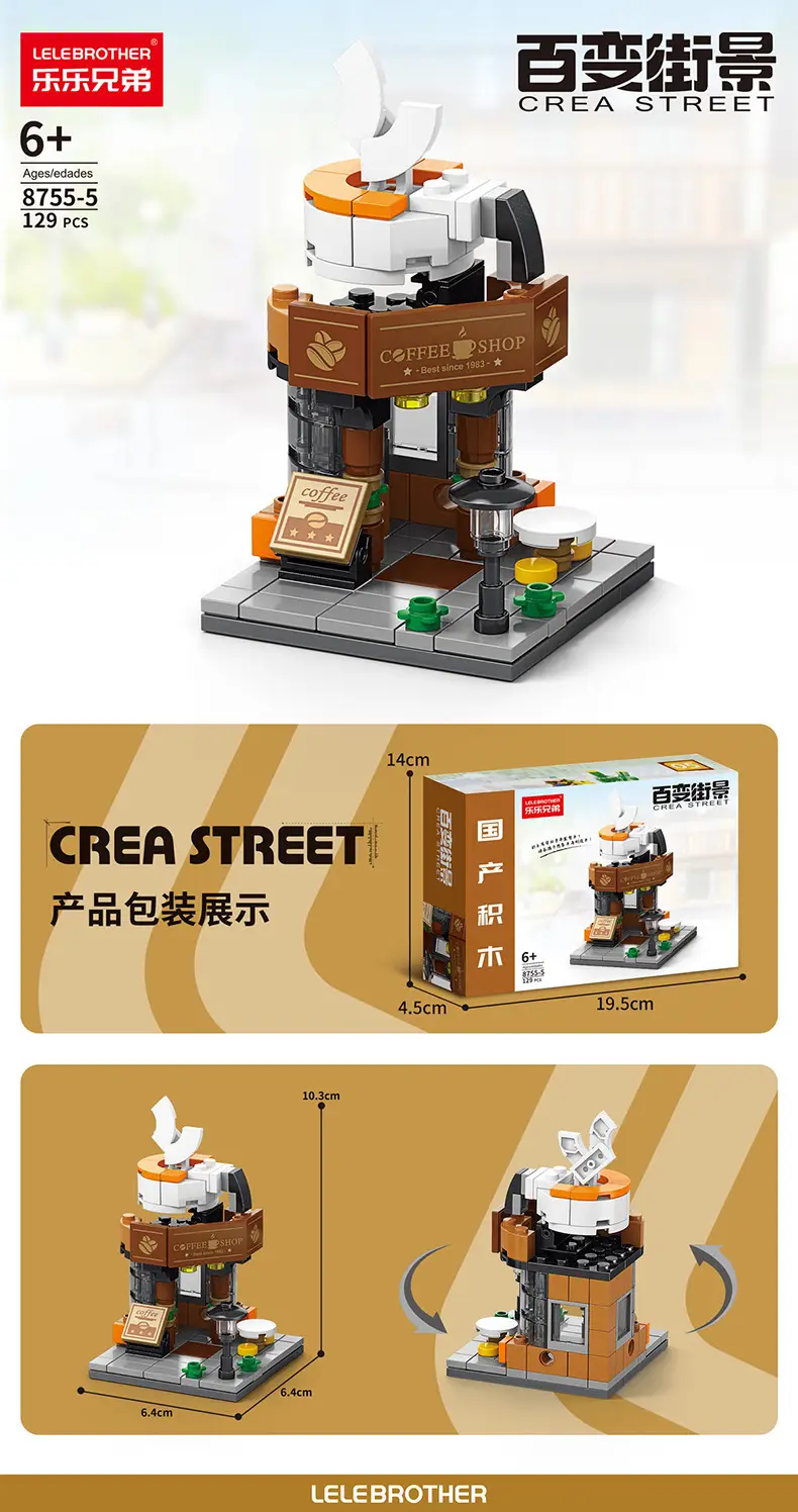 Assembled Puzzle Kindergarten Children's Gift Boys' and Girls' Building Blocks Compatible with Lego 6-12 Years Old Street View Building Blocks Toys — feature 11