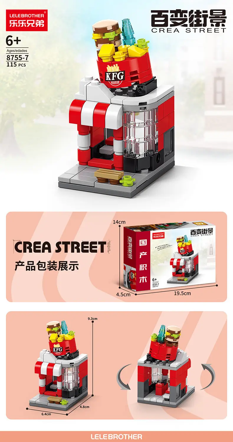 Assembled Puzzle Kindergarten Children's Gift Boys' and Girls' Building Blocks Compatible with Lego 6-12 Years Old Street View Building Blocks Toys — feature 13
