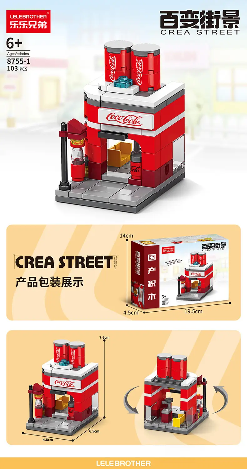 Assembled Puzzle Kindergarten Children's Gift Boys' and Girls' Building Blocks Compatible with Lego 6-12 Years Old Street View Building Blocks Toys — feature 7