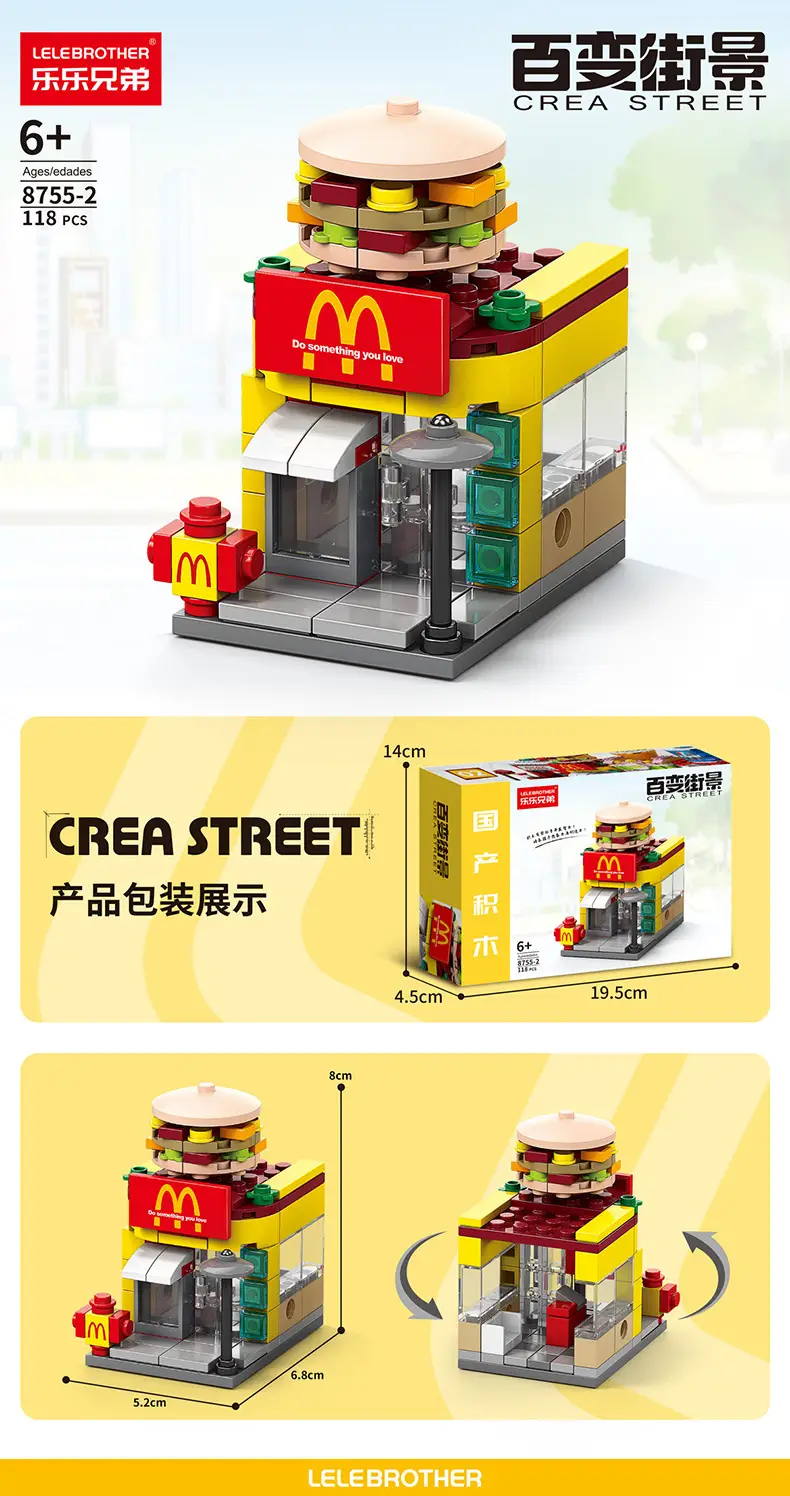 Assembled Puzzle Kindergarten Children's Gift Boys' and Girls' Building Blocks Compatible with Lego 6-12 Years Old Street View Building Blocks Toys — feature 8