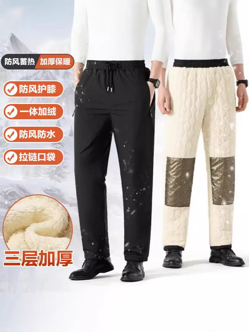 Winter Windproof Fleece Knee Pants Black Beige - Image 3