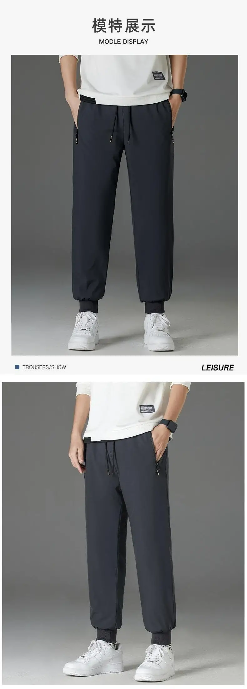 Winter Windproof Fleece Knee Pants Black Beige — feature 12