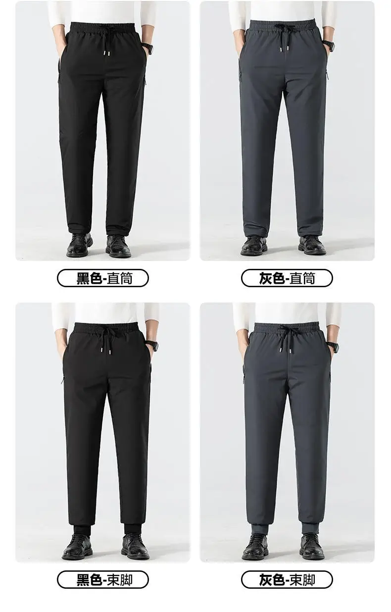 Winter Windproof Fleece Knee Pants Black Beige — feature 8