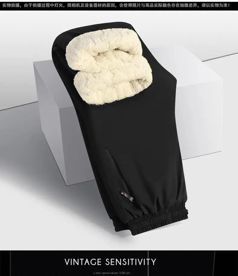 Winter Windproof Fleece Knee Pants Black Beige — feature 9