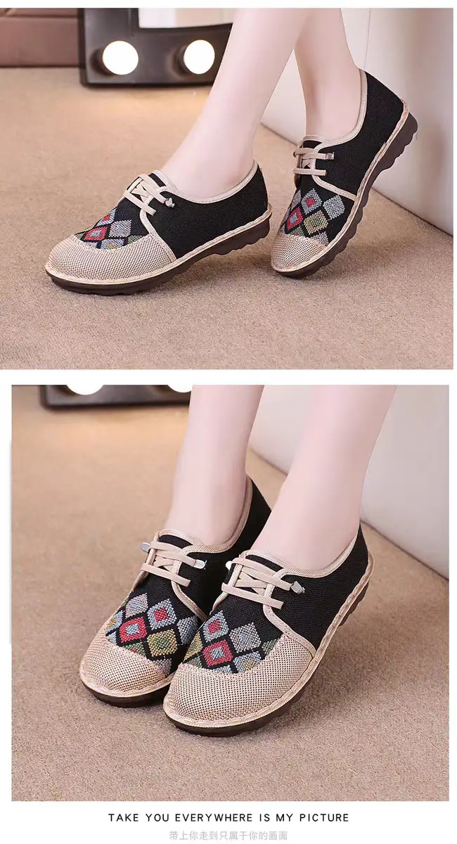 2026 New Style Old Beijing Cloth Shoes for Women, Flat-Soled Shoes for Middle-Aged Mothers, Embroidered Chinese Style, Non-Slip Soft-Soled Comfortable Single Shoes — feature 5