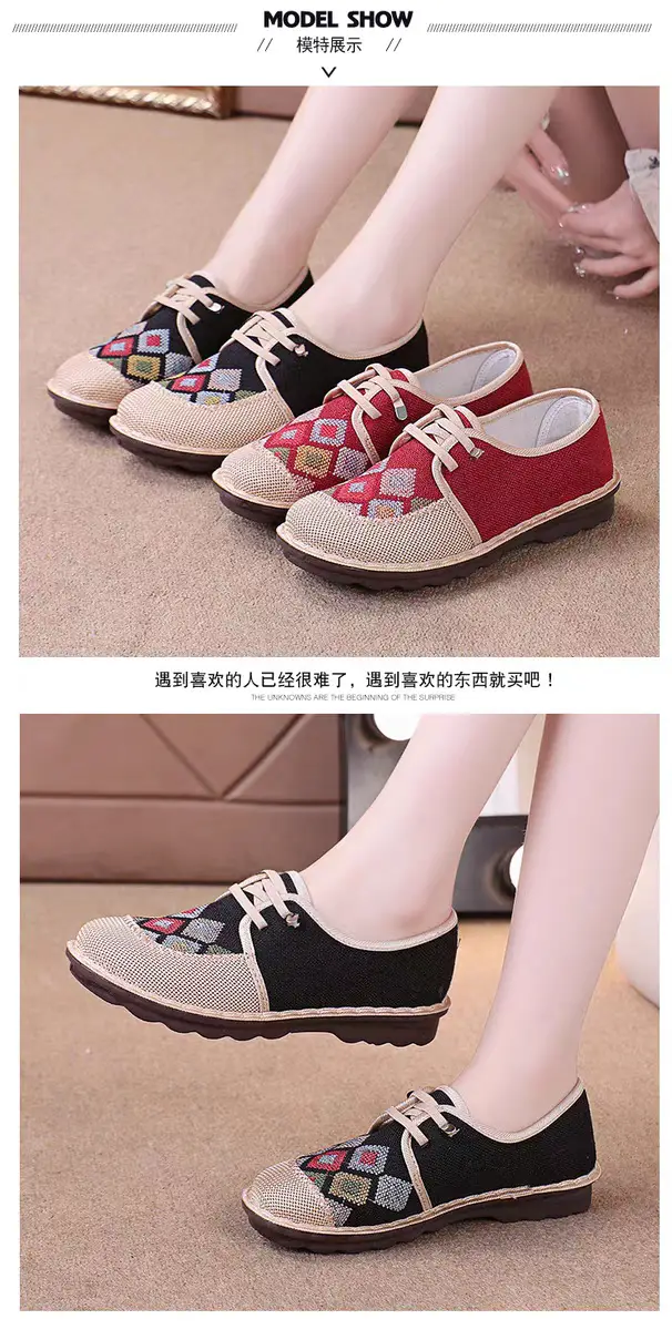 2026 New Style Old Beijing Cloth Shoes for Women, Flat-Soled Shoes for Middle-Aged Mothers, Embroidered Chinese Style, Non-Slip Soft-Soled Comfortable Single Shoes — feature 6