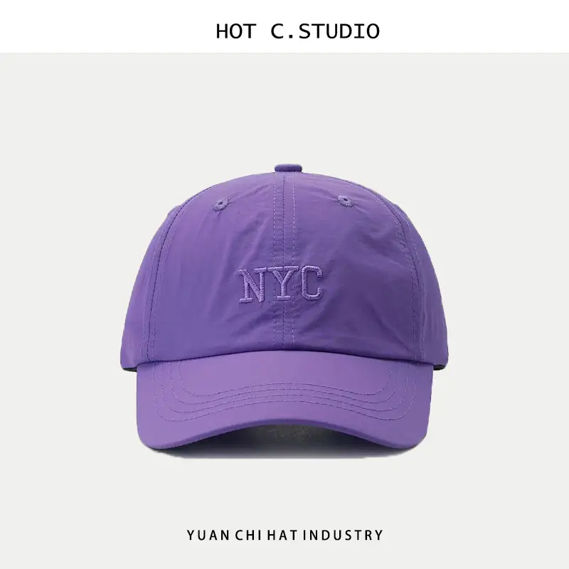 Pink Women's Korean Letter Embroidered Baseball Cap