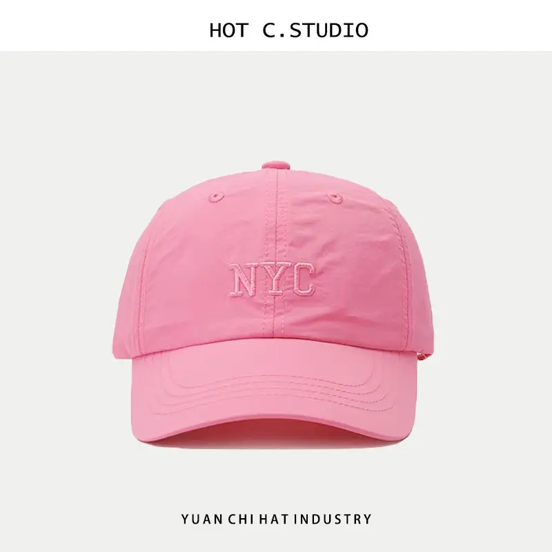 Pink Women's Korean Letter Embroidered Baseball Cap