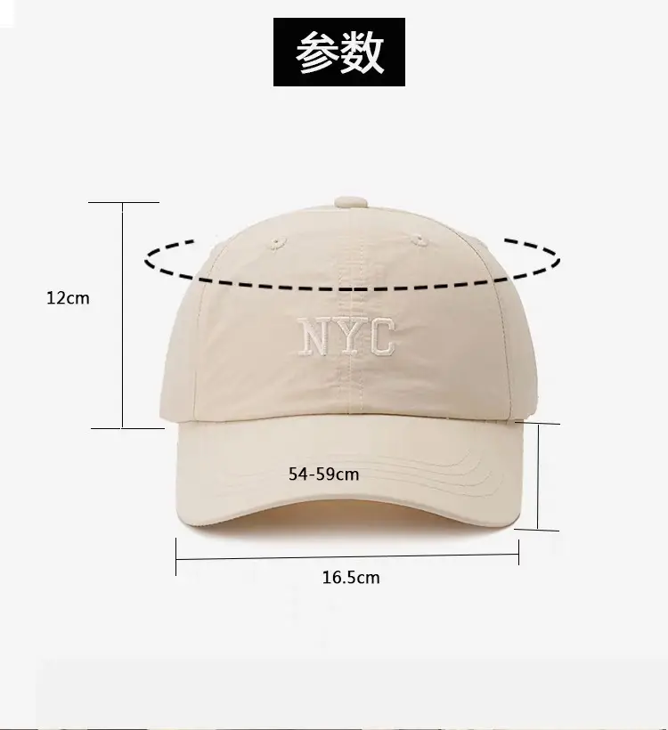 Pink Women's Korean Letter Embroidered Baseball Cap — feature 1