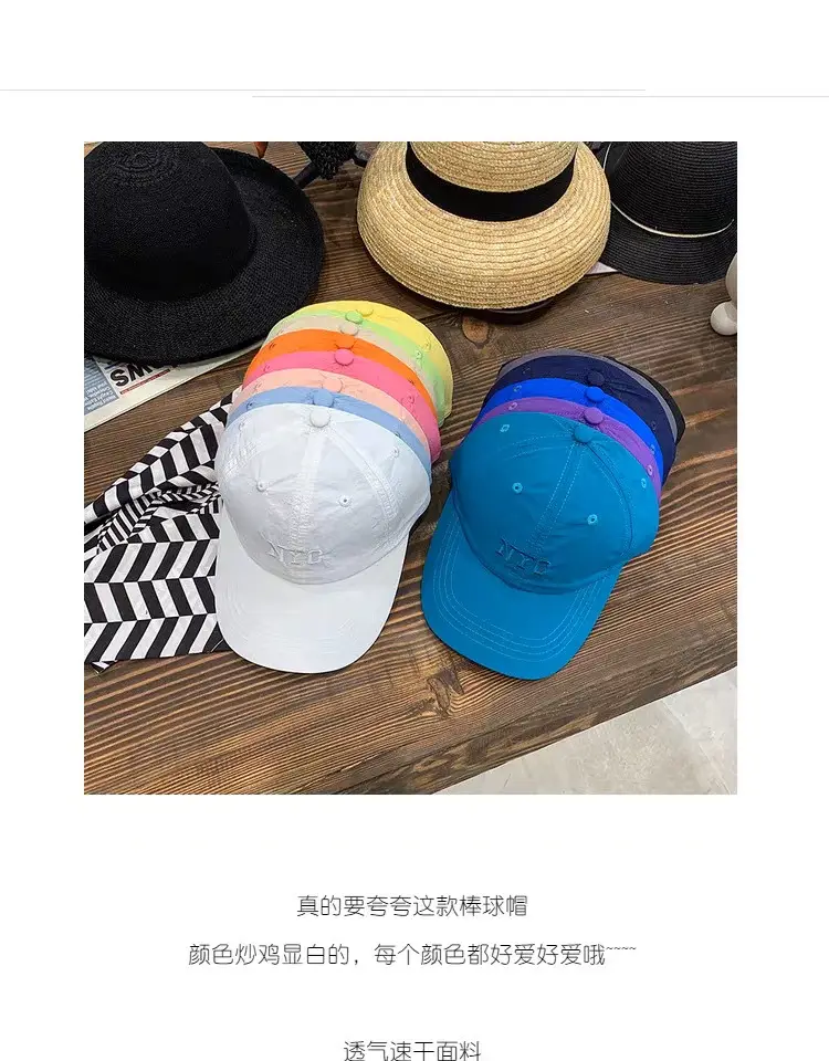 Pink Women's Korean Letter Embroidered Baseball Cap — feature 2