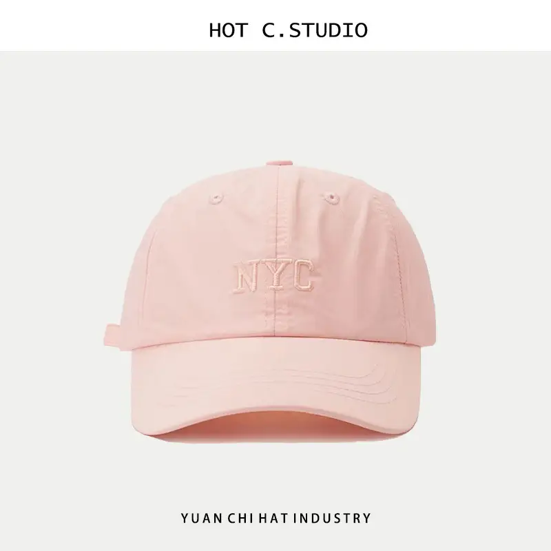 Pink Women's Korean Letter Embroidered Baseball Cap
