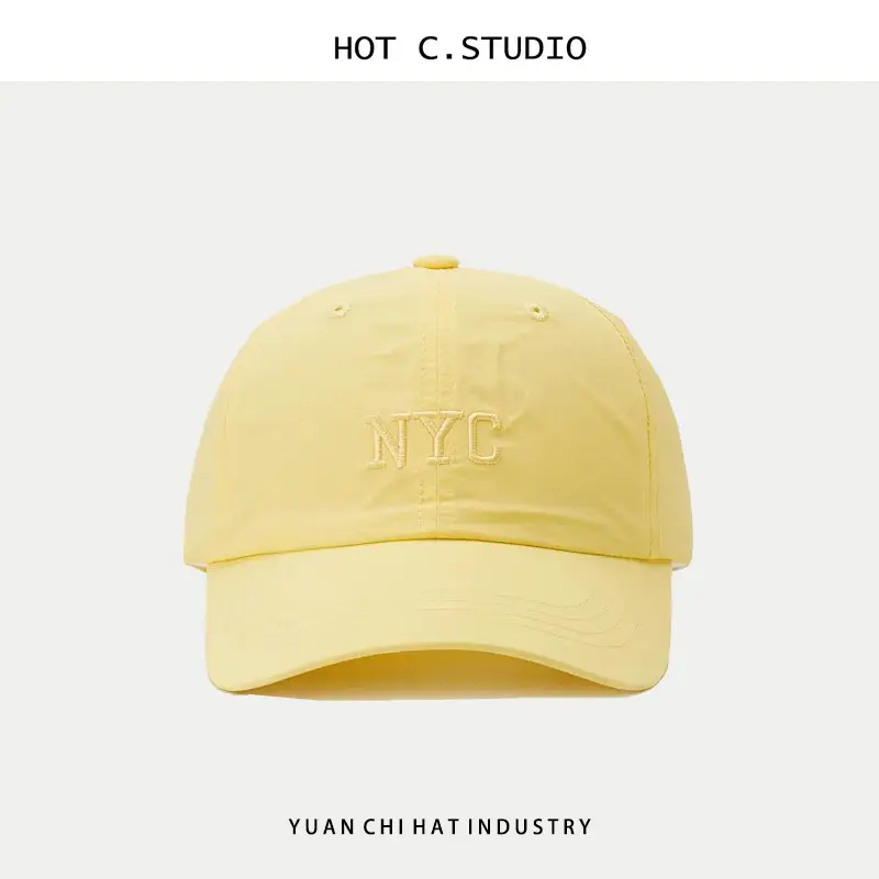 Pink Women's Korean Letter Embroidered Baseball Cap