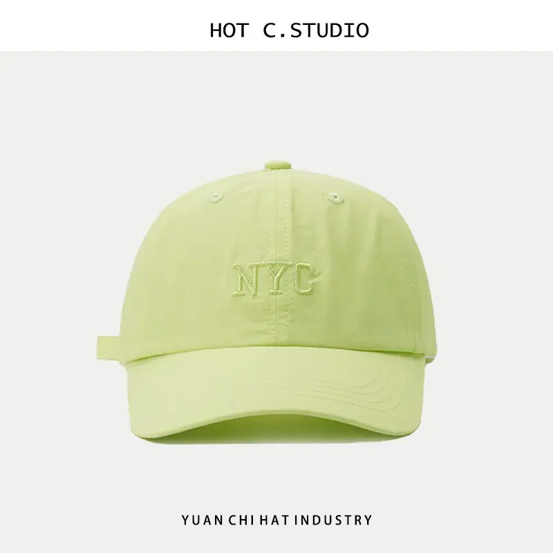 Pink Women's Korean Letter Embroidered Baseball Cap