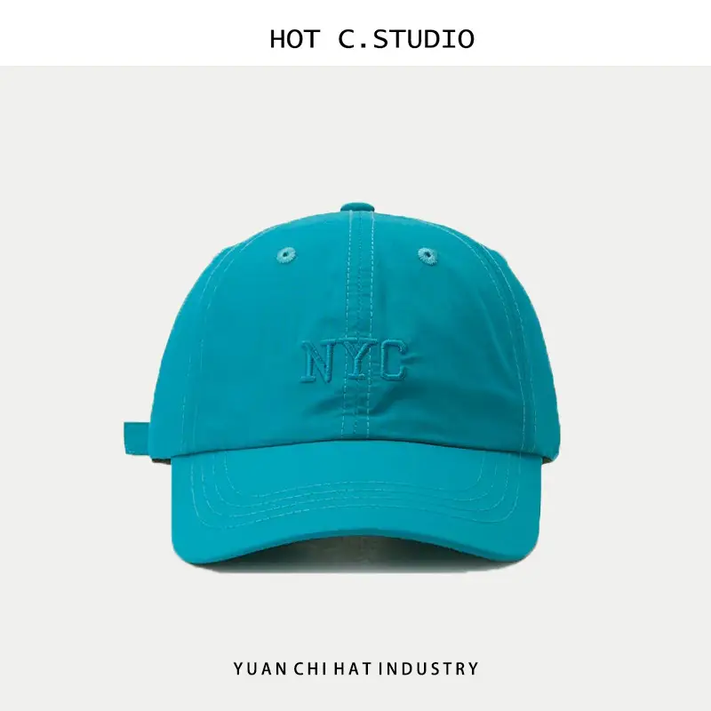 Pink Women's Korean Letter Embroidered Baseball Cap