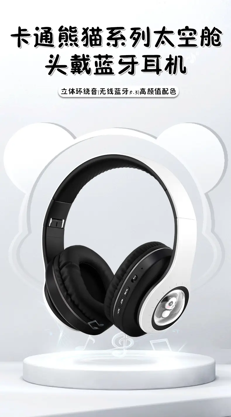 Red Space Capsule Cartoon Headset Bluetooth Wireless Game Folding — feature 1