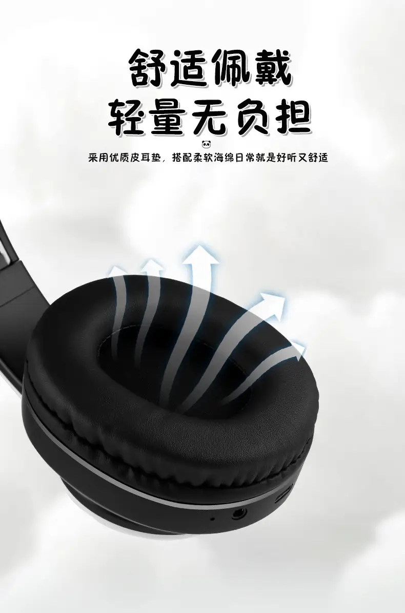 Red Space Capsule Cartoon Headset Bluetooth Wireless Game Folding — feature 10