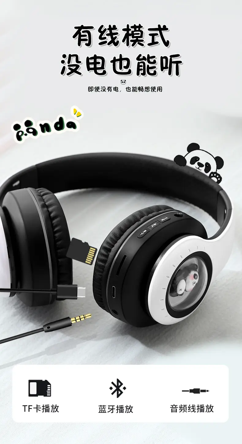 Red Space Capsule Cartoon Headset Bluetooth Wireless Game Folding — feature 11