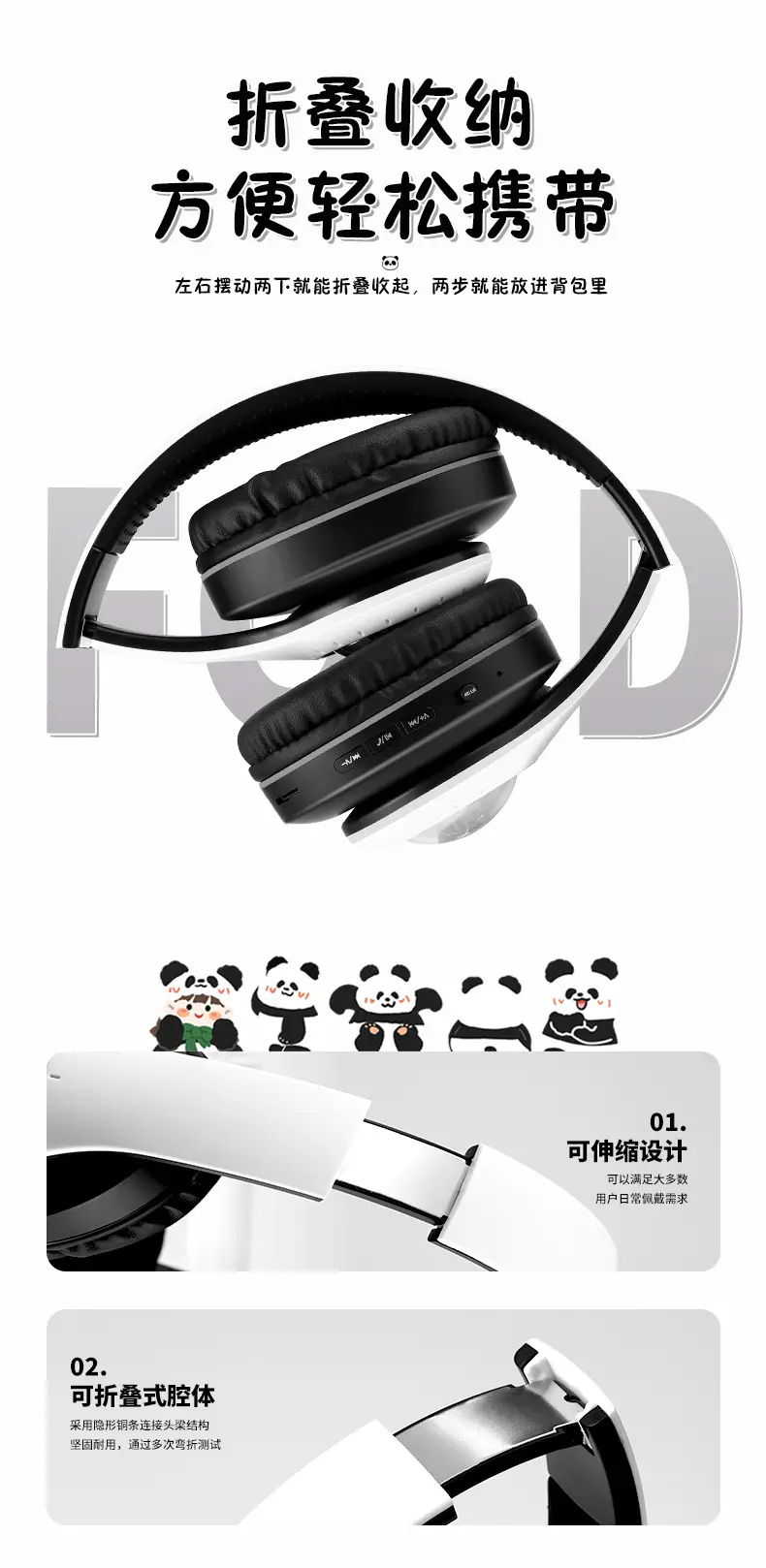 Red Space Capsule Cartoon Headset Bluetooth Wireless Game Folding — feature 12