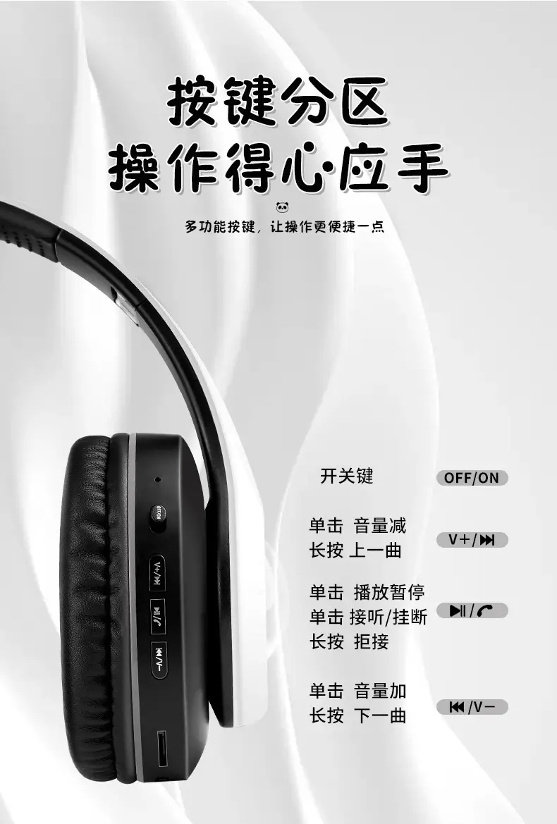 Red Space Capsule Cartoon Headset Bluetooth Wireless Game Folding — feature 13