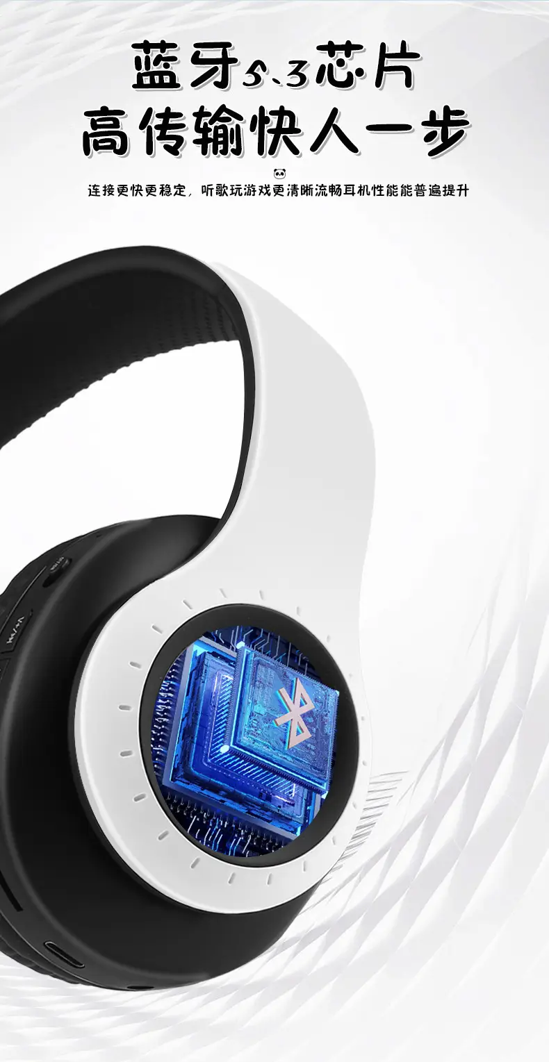 Red Space Capsule Cartoon Headset Bluetooth Wireless Game Folding — feature 4