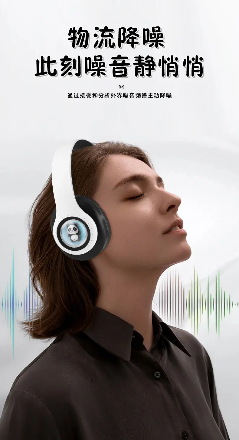 Red Space Capsule Cartoon Headset Bluetooth Wireless Game Folding — feature 5