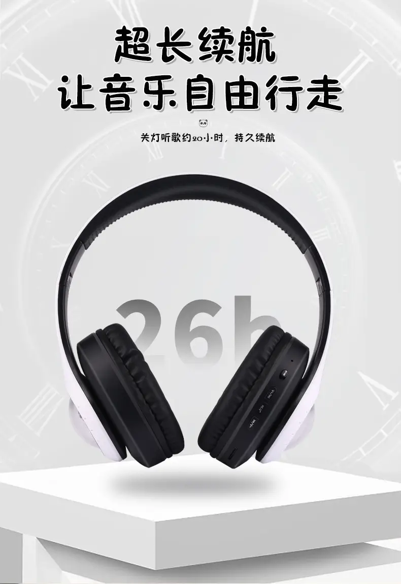 Red Space Capsule Cartoon Headset Bluetooth Wireless Game Folding — feature 8