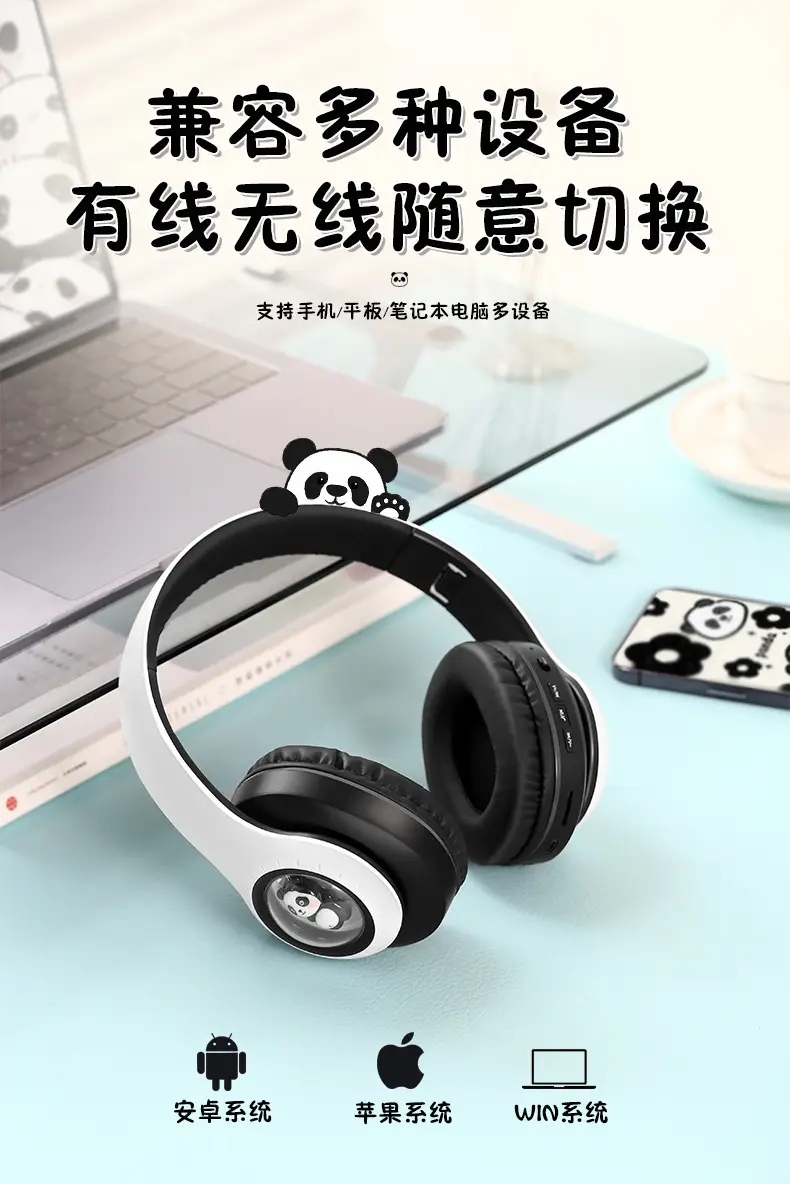 Red Space Capsule Cartoon Headset Bluetooth Wireless Game Folding — feature 9