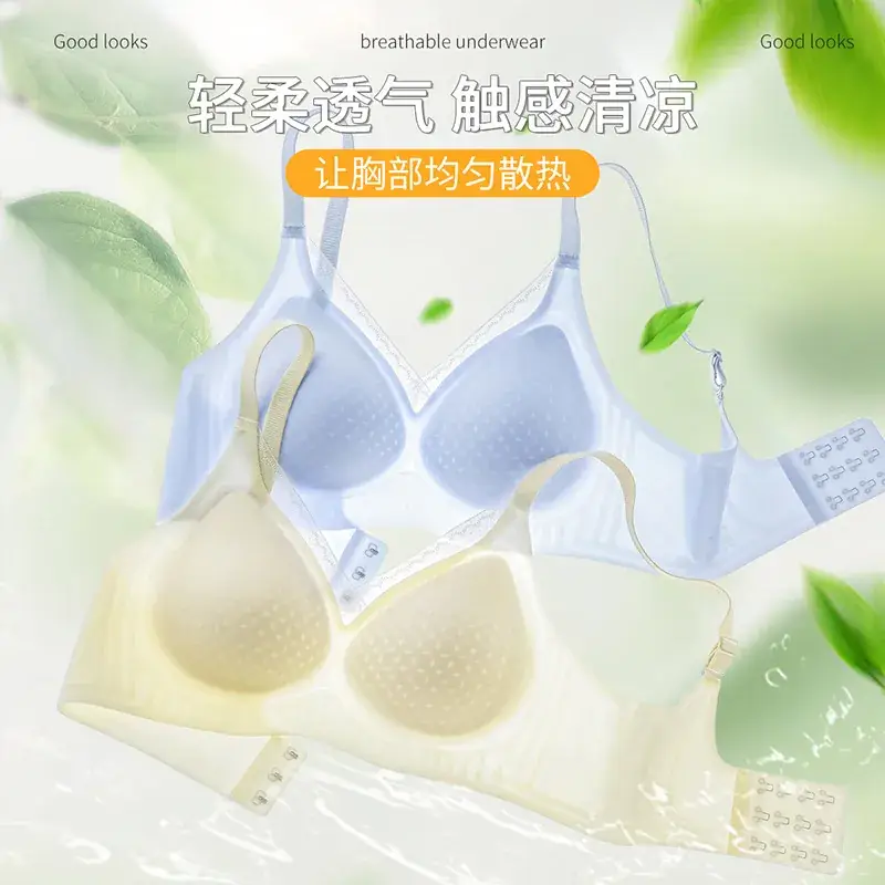 Traceless Summer Thin Push-Up Bra Women - Image 7