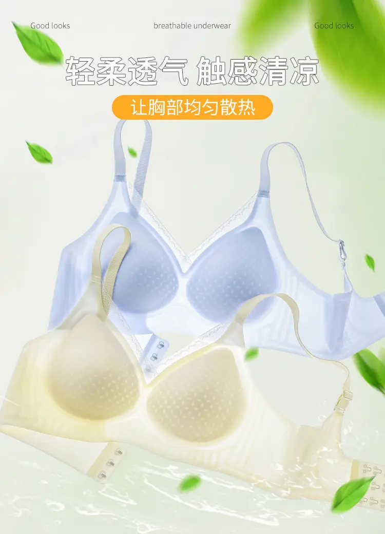 Traceless Summer Thin Push-Up Bra Women — feature 2