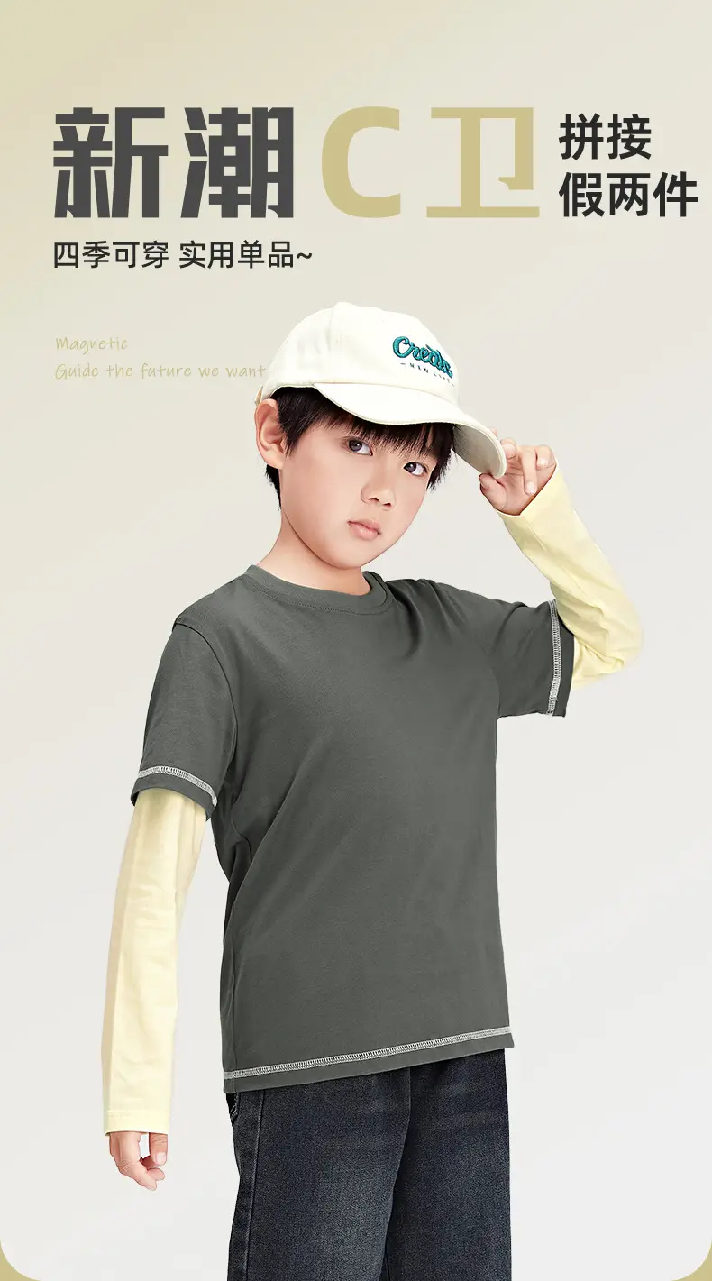 Boys' Blue Monster T-Shirt Long Sleeve Cartoon Kids — feature 1