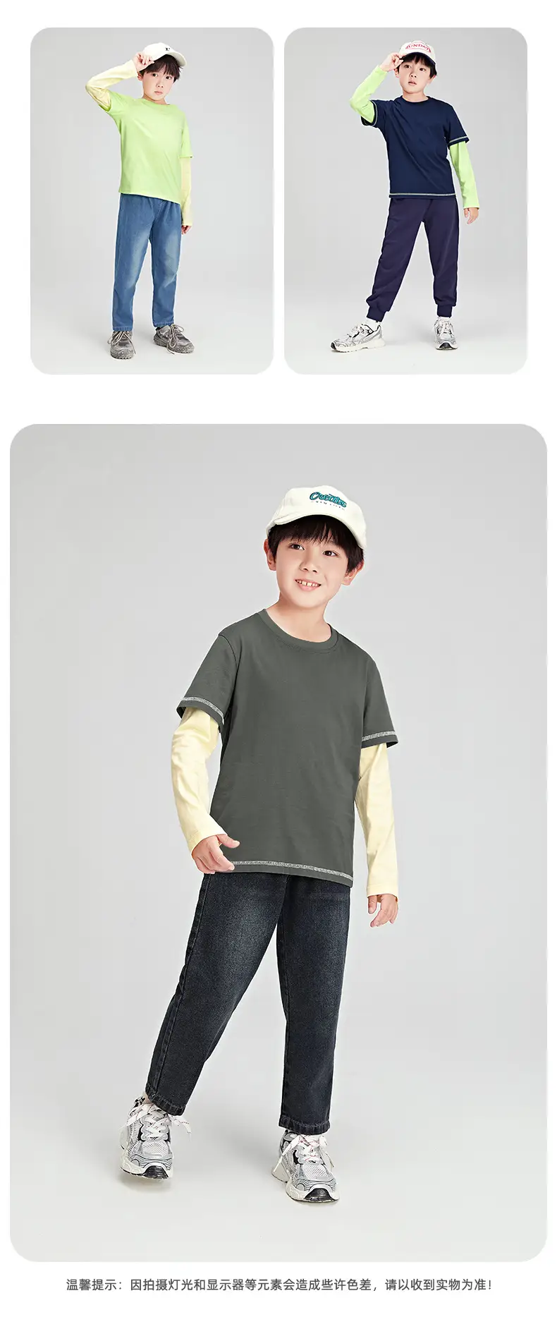 Boys' Blue Monster T-Shirt Long Sleeve Cartoon Kids — feature 13