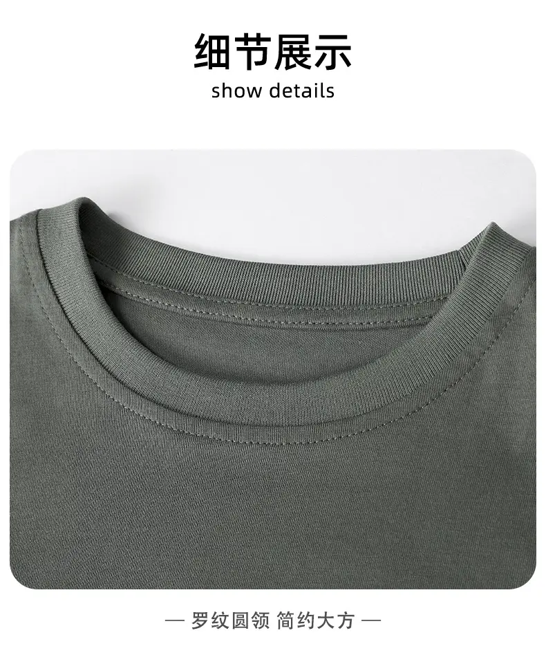 Boys' Blue Monster T-Shirt Long Sleeve Cartoon Kids — feature 14