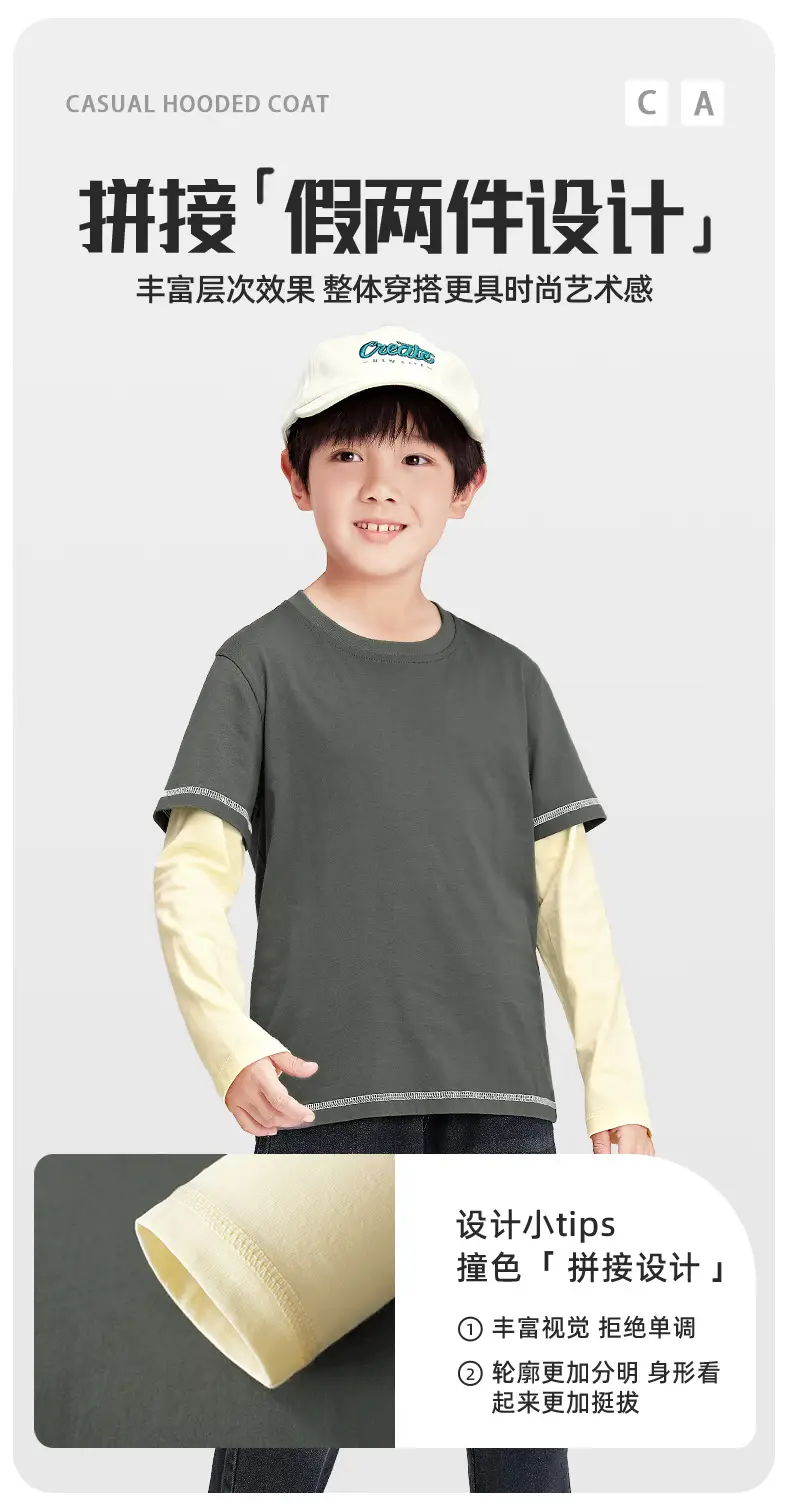 Boys' Blue Monster T-Shirt Long Sleeve Cartoon Kids — feature 5