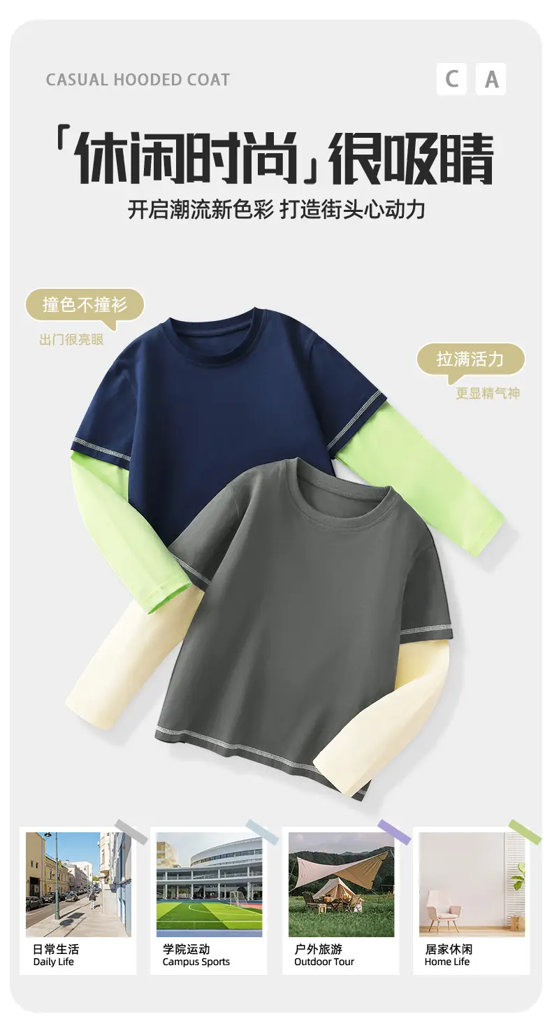 Boys' Blue Monster T-Shirt Long Sleeve Cartoon Kids — feature 6