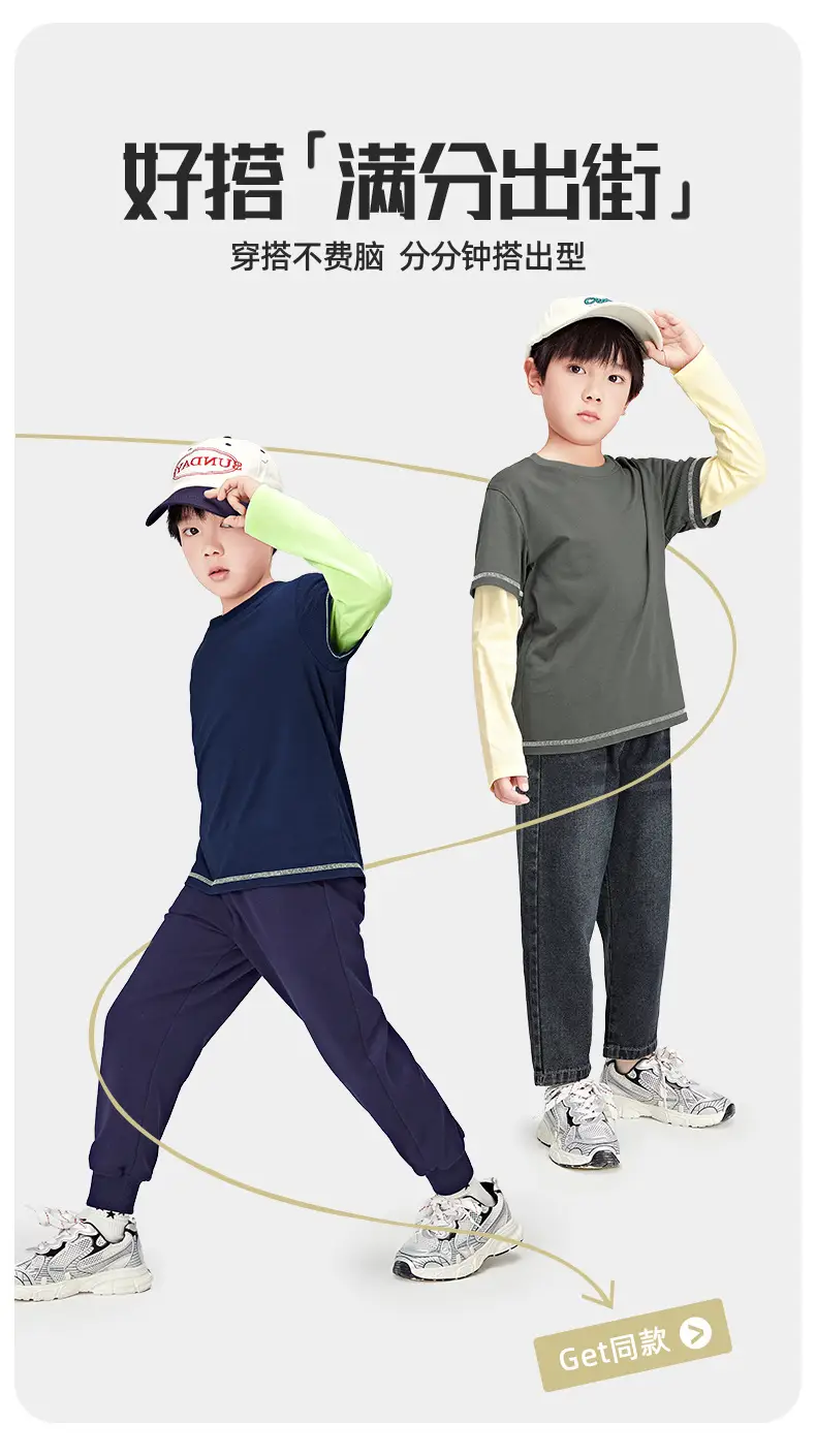 Boys' Blue Monster T-Shirt Long Sleeve Cartoon Kids — feature 7