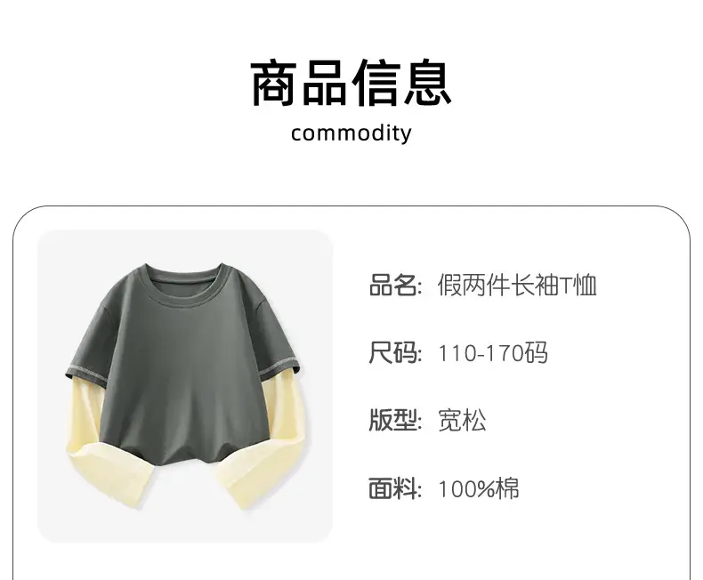 Boys' Blue Monster T-Shirt Long Sleeve Cartoon Kids — feature 8