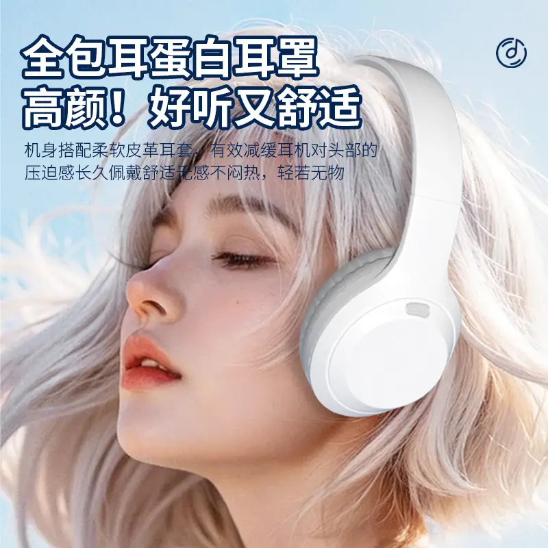 White Wireless Bluetooth Headphones with Long Battery Life - Image 7