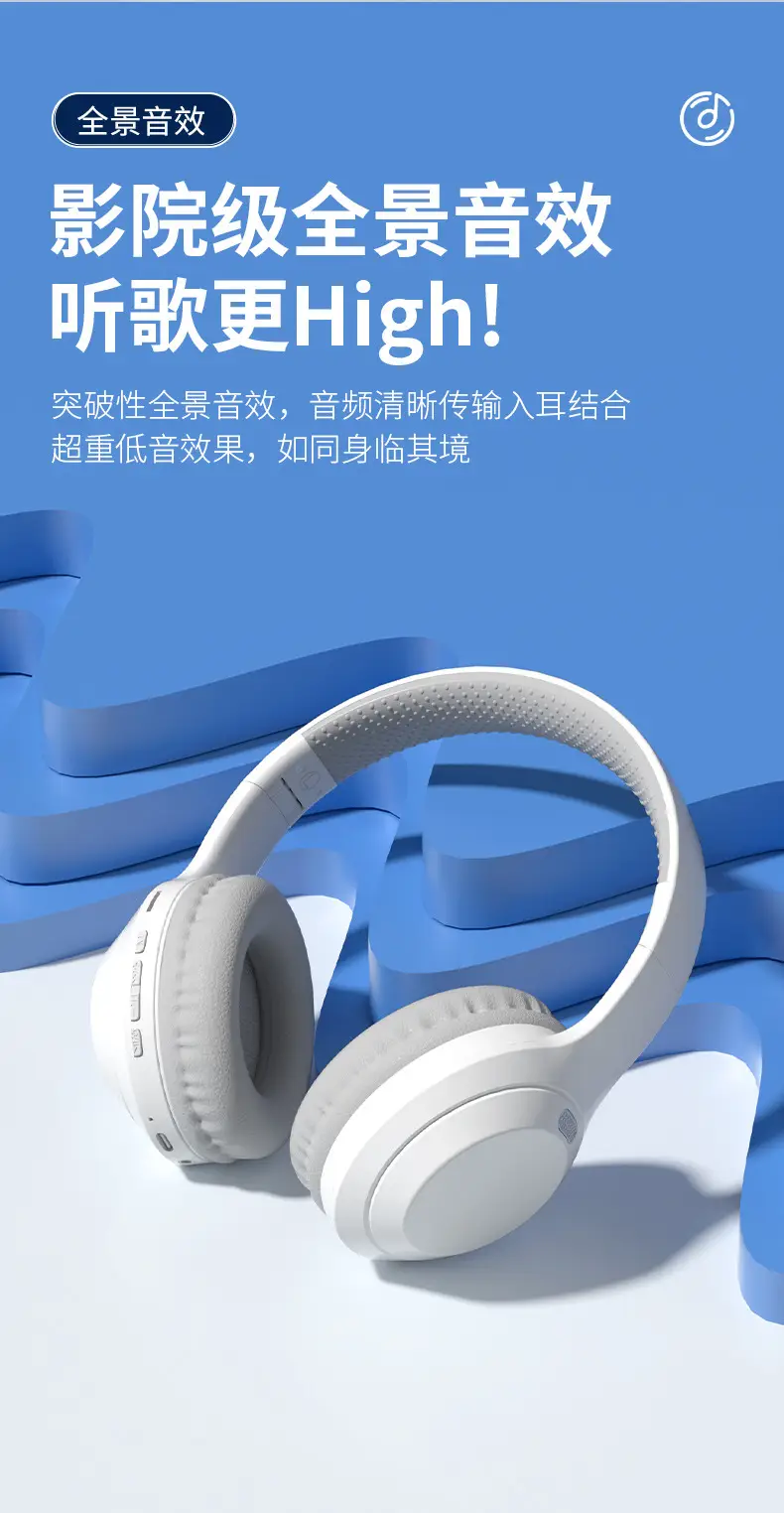 White Wireless Bluetooth Headphones with Long Battery Life β feature 10