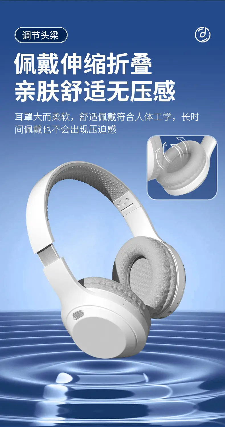 White Wireless Bluetooth Headphones with Long Battery Life β feature 11