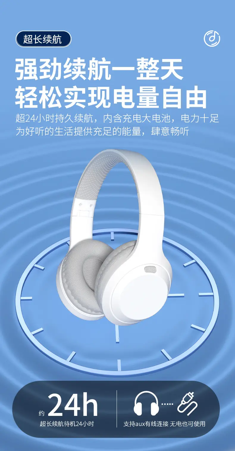 White Wireless Bluetooth Headphones with Long Battery Life β feature 13